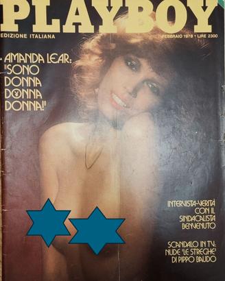 Playboy Italia Febbraio 1978 Amanda Lear