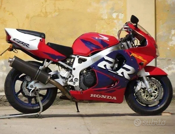 Honda cbr