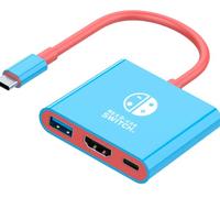 Mini Dock per Nintendo Switch adattatore portatile