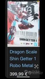 Bandai metalbuild