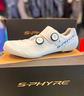 scarpe-shimano-rc9