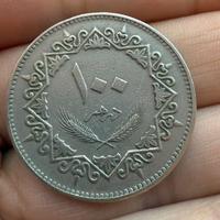 Moneta 100 Dirham Libia 1975 - Falco di Quraish