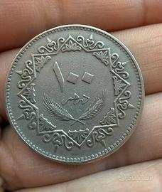 Moneta 100 Dirham Libia 1975 - Falco di Quraish