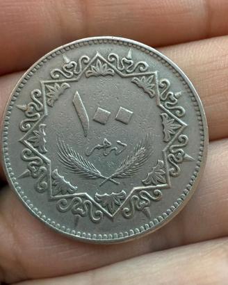 Moneta 100 Dirham Libia 1975 - Falco di Quraish