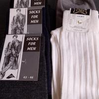 5 paia calze lunghe uomo