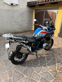 Bmw 1200 gs rally