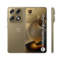 Motorola Signature 16/512GB Martini Olive NUOVO
