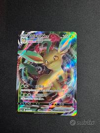 Carta Pokémon Leafeon vmax rrr 009/132