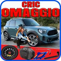 Ruotino Di Scorta 5Fori Da 17 Mini Countryman kit