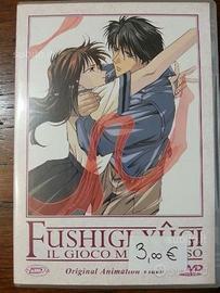 Dvd - Fushigi Yugi - Il gioco misterioso