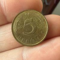 Moneta 5 Pfennig 1988 Germania - Zecca D (Monaco)