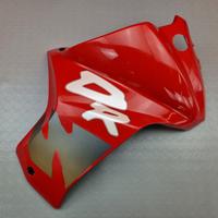 FIANCHETTO DESTRO SUZUKI DR 650 1991 1992 DR650 RS