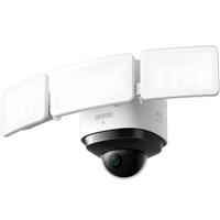 eufy Security Floodlight Cam 2 Pro