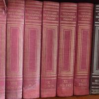 Dizionario Enciclopedico Italiano - Treccani 13vol