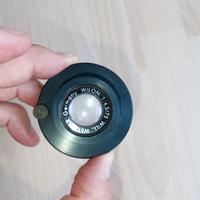 ottica will wetzlar willow 4,5/75