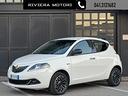 lancia-ypsilon-1-0-firefly-hybrid-platino