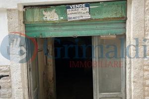 Laboratorio Trani [cod. rif5996604VCG]