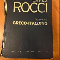 DIZIONARIO DI GRECO-ITALIANO