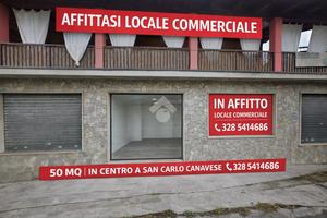NEGOZIO A SAN CARLO CANAVESE