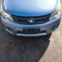 RICAMBI GREAT WALL VOOLEX