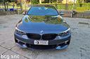 bmw-420-420d-xdrive-coup-msport