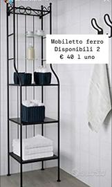 mobiletto bagno ikea ferro nero ronnskar