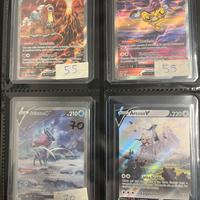 Pokemon suicune entei raikou arceus