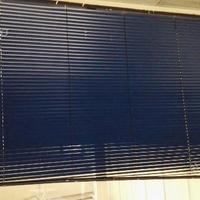 4 Tende veneziane misure all'interno 200