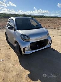 SMART FULL