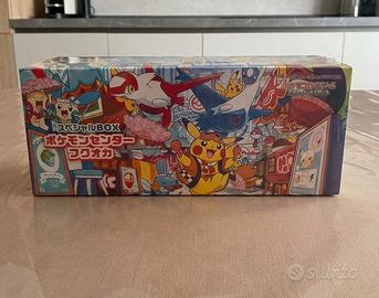 Pokemon Center Fukuoka Special BOX