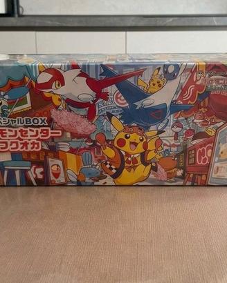 Pokemon Center Fukuoka Special BOX