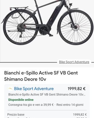 Bici elettrica Lady Bianchi e-Spillo Active 