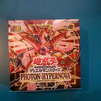 box photon hypernova jp, no bustine 