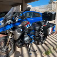Bmw GS 1200 Rally