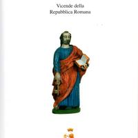 Repubblica Romana, 1849