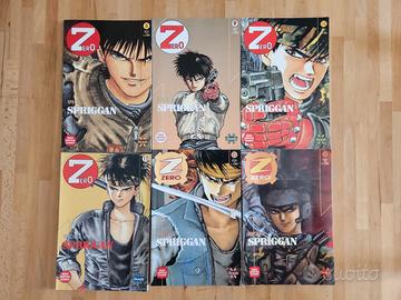 Manga Spriggan 1-6 - COMPLETA - Granata Press 1ed.