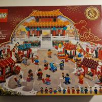 Lego CHINESE EVENTS nuovi