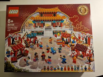 Lego CHINESE EVENTS nuovi