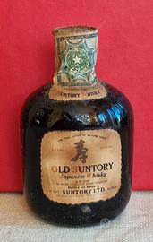 Old Suntory Extra Special 86 Proof Vintage