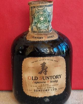 Old Suntory Extra Special 86 Proof Vintage