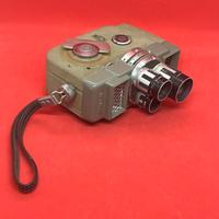 Cinepresa Sekonic Elmatic 8