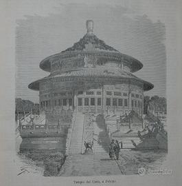 Incisione -Tempio del Cielo - Pekino