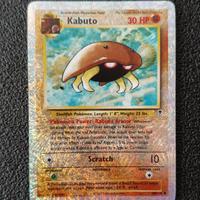 Kabuto Holo Reverse Legendary Collection Pokemon 