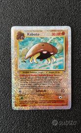 Kabuto Holo Reverse Legendary Collection Pokemon 