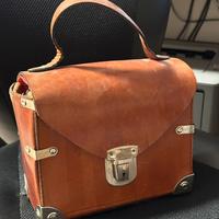 Borsa Vintage in Cuoio Rigido con Rinforzi
