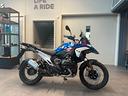 bmw-r-1300-gs-trophy