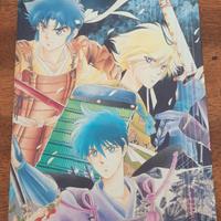 Ronin warriors samurai troopers illustrations: shu