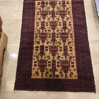 Tappeto Afgano usato