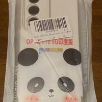 Custodia OPPO A80 5G