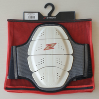 Paraschiena lombare Zandonà Shield Evo X4